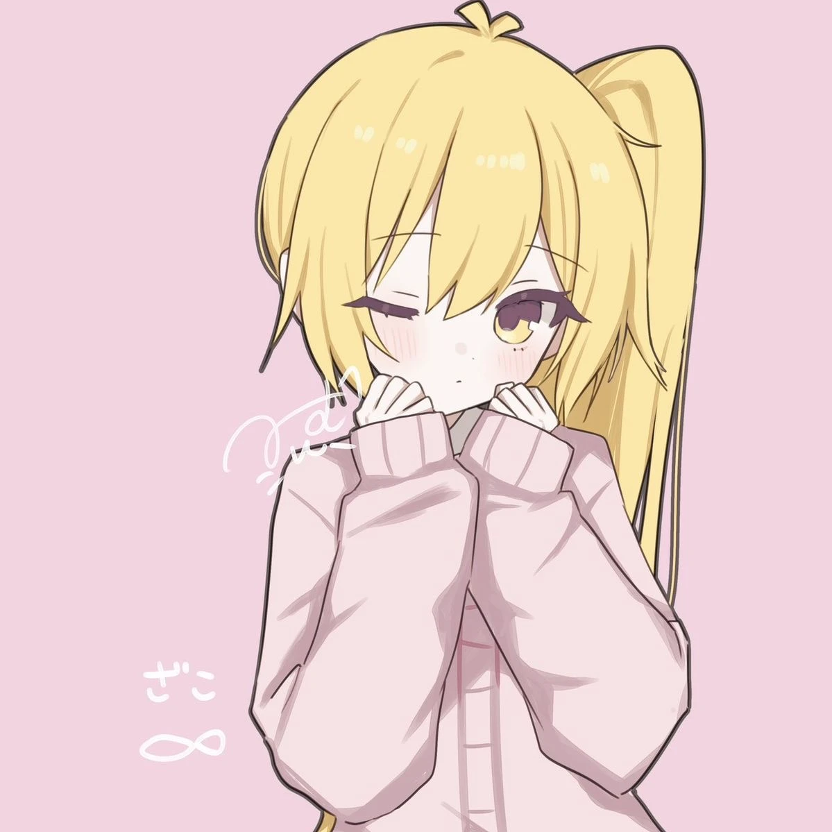 네루