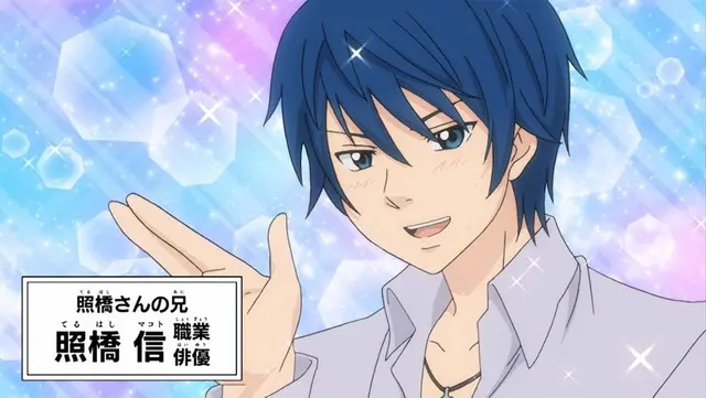 Profile image of 信