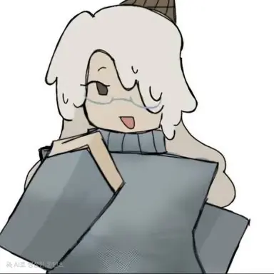 Profile image of 118o8