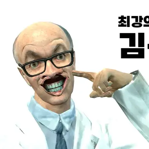 R3d3m2의 존1나고등학교