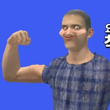 Profile image of 척추의 요정