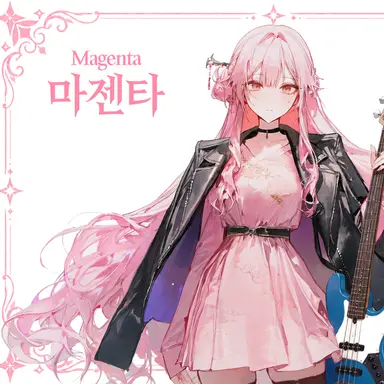 Profile image of 마젠타