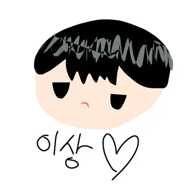 Profile image of 이상