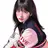안유진