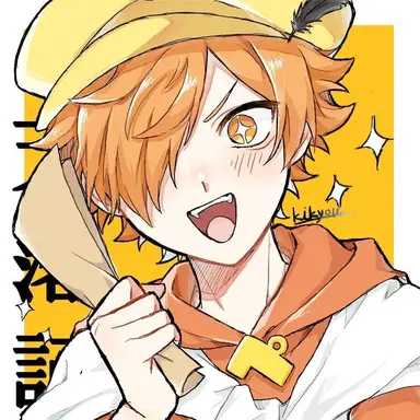 Profile image of ぺいんと