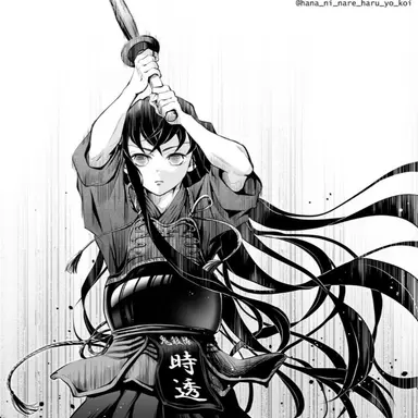 Profile image of 토키토 무이치로