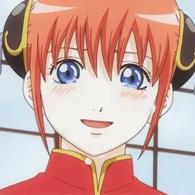 Profile image of 神楽