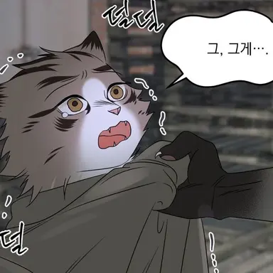 Profile image of 하리보