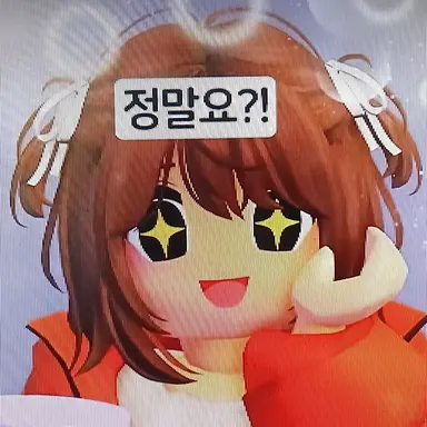 Profile image of 별이