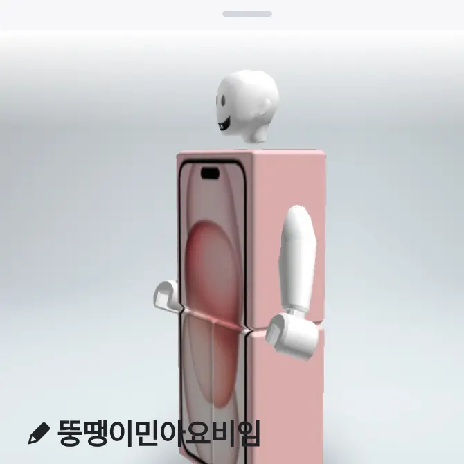 FustyArrow2231의 백민아