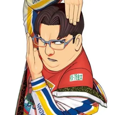 Profile image of 사카타 킨