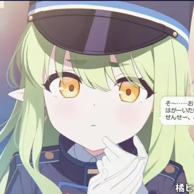 Profile image of 橘ヒカリ