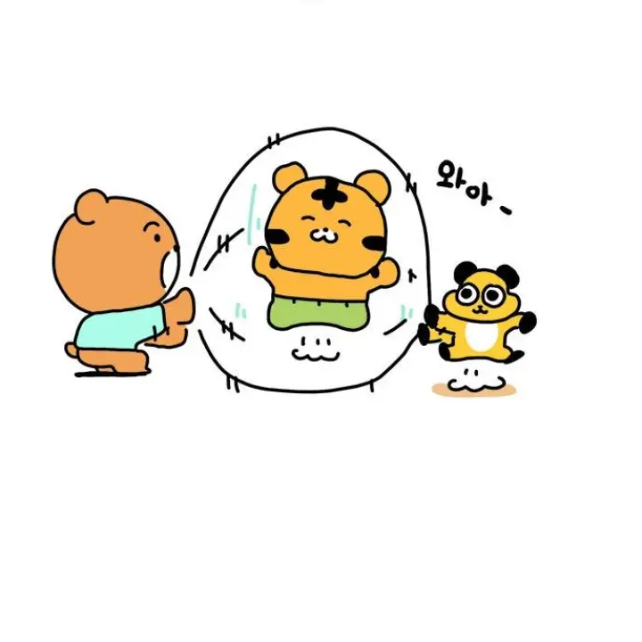 haebao8055의 코코