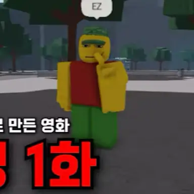 Profile image of 팀밍러들
