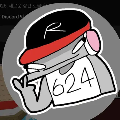 Profile image of 유기사