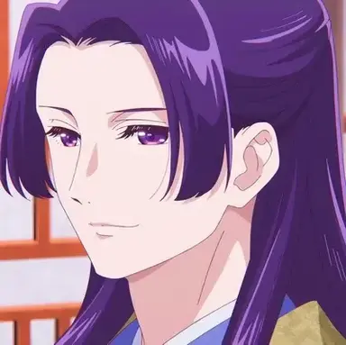 Profile image of Jinshi