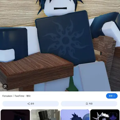 Profile image of 투타임