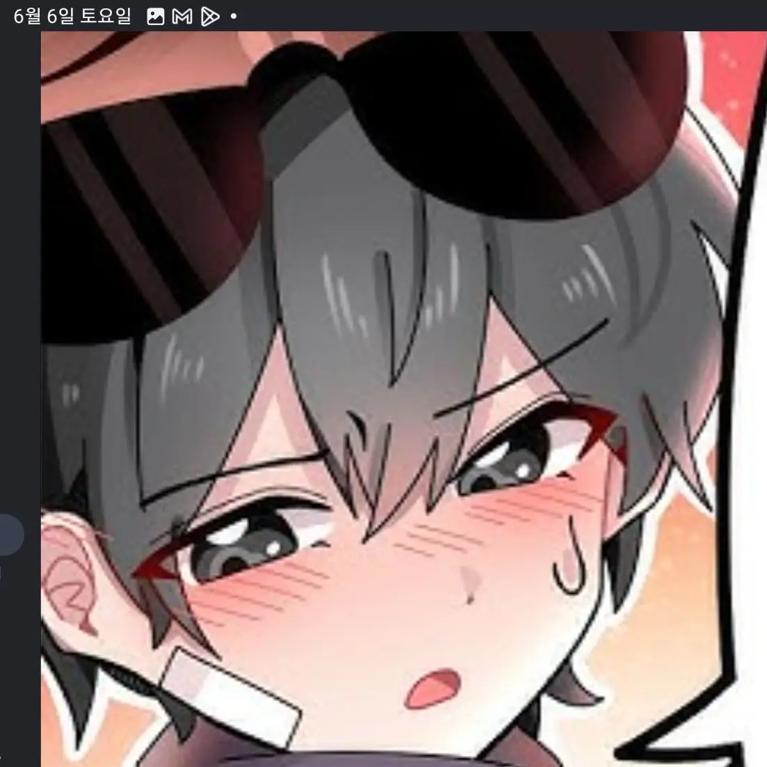 SheerIdea2805의 여우가 급똥?!