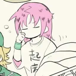 Profile image of ディアボロ