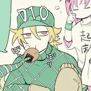 Profile image of ディエゴ