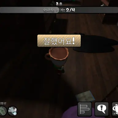 Profile image of 늑대