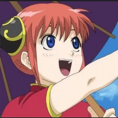 Profile image of 神楽