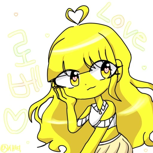 꿈의악마 로베