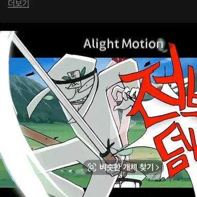 Profile image of 카르마초