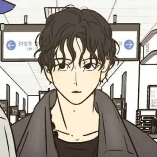 My_koooooo0의 정도윤