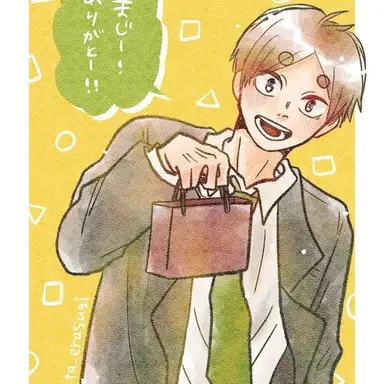 Profile image of 古森元也