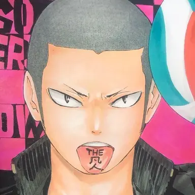 Profile image of Ryunosuke Tanaka
