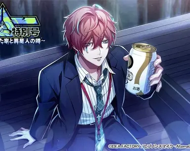 Profile image of 観音坂 独歩