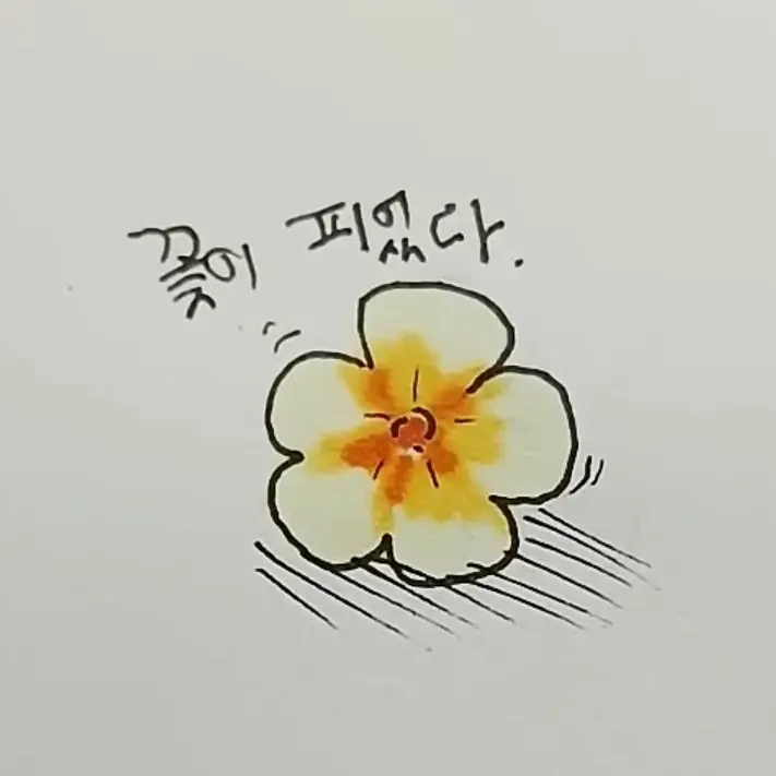 Heinel_0302-Y2_-YEONI_.VT__의 리레볼루션 X 싸이코드 (+여우)