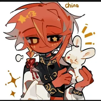 Profile image of China