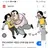 변테부장