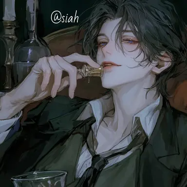 Profile image of Ryker Silver