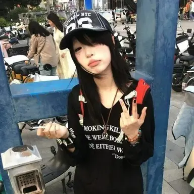 Profile image of Lin