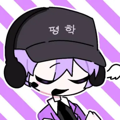 Profile image of 평학