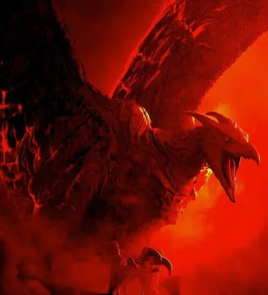 Profile image of Rodan