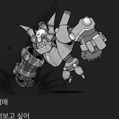 Profile image of 레전드 맴매