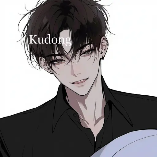Kudong의 맹규현