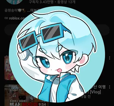 Profile image of 소멸. 타코. 곰숭