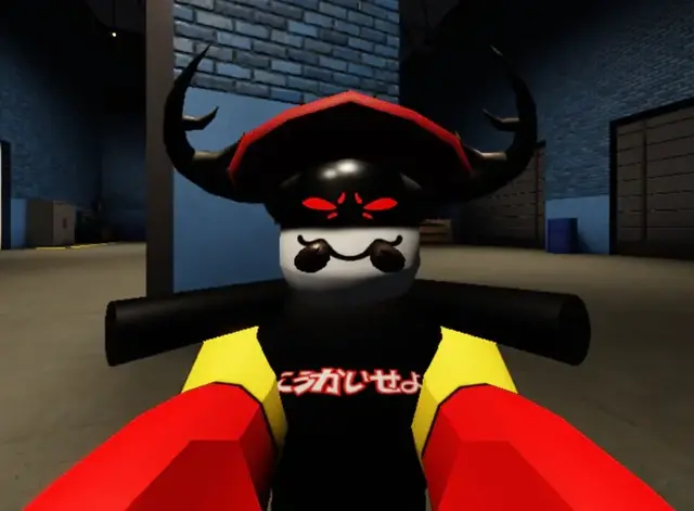 Profile image of Pest