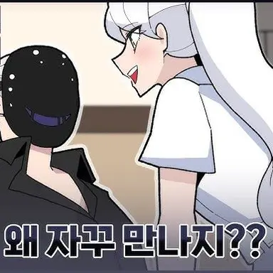 Profile image of 바안해