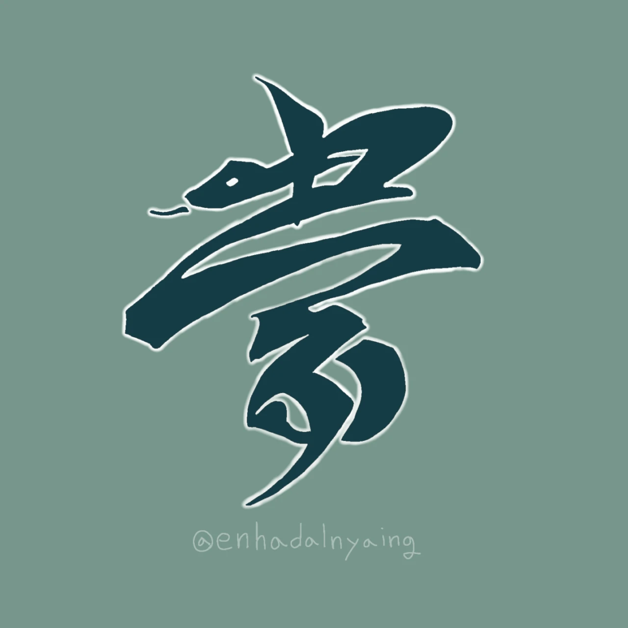 당보