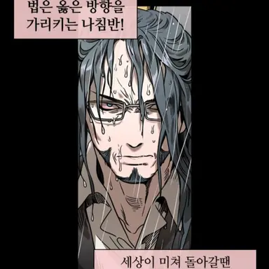 Profile image of 조숭