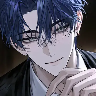 Profile image of Azuma