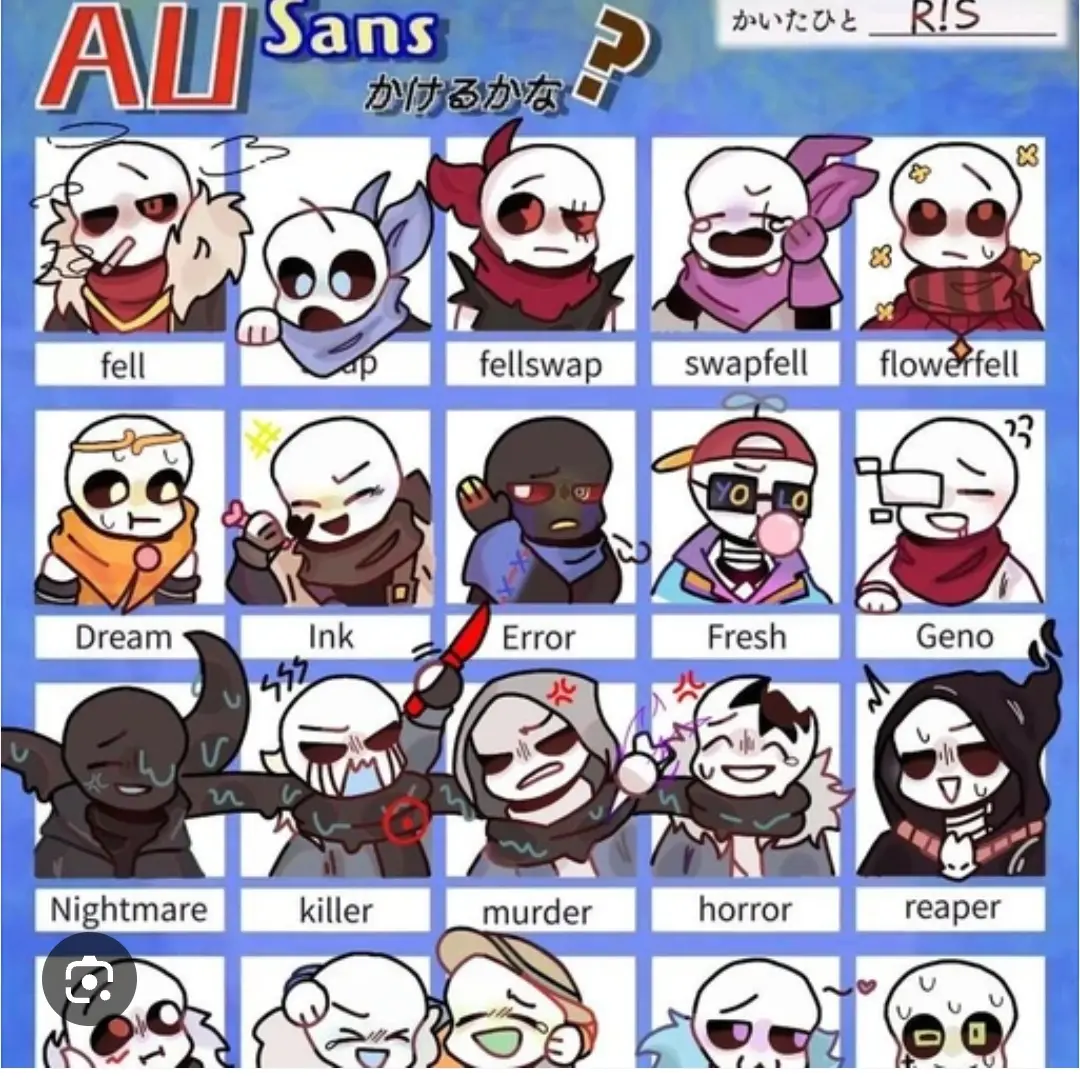 Hohohohoes의 San's au