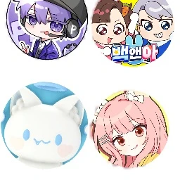 아기 고고프렌즈