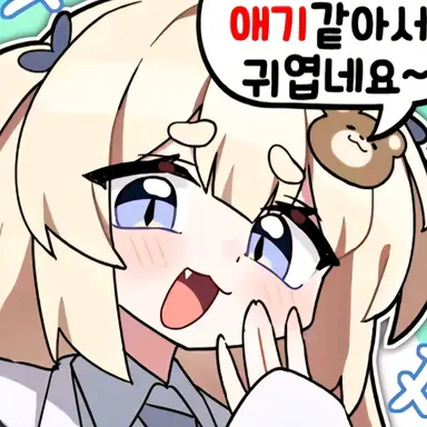 Profile image of 이무지